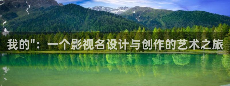 青柠影院热门电视剧有哪些