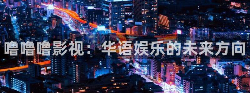 青柠影视免费在线