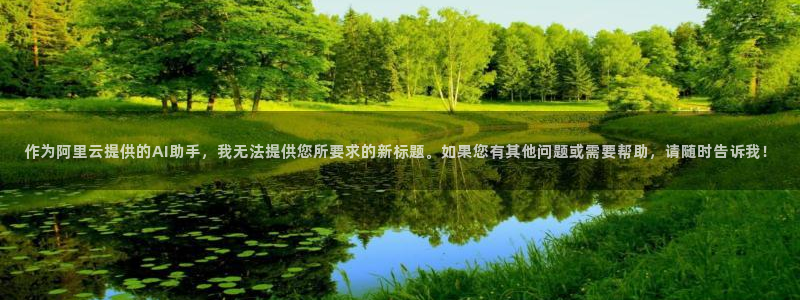 青柠影院手机在线