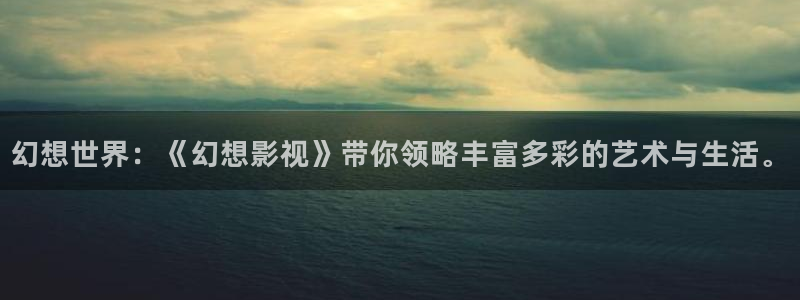 青柠影院在线观看免费完整版bd
