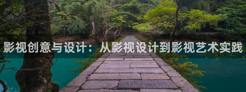 青柠影院免费在线