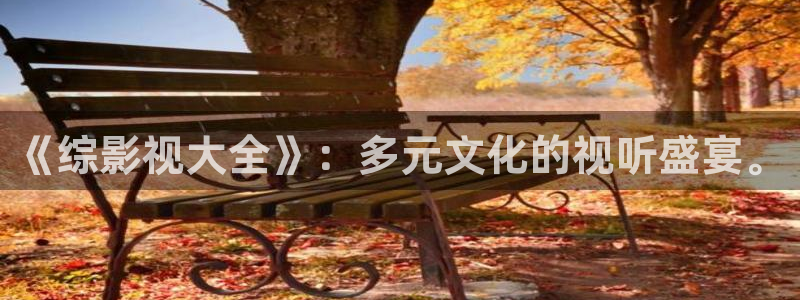 青柠电影院