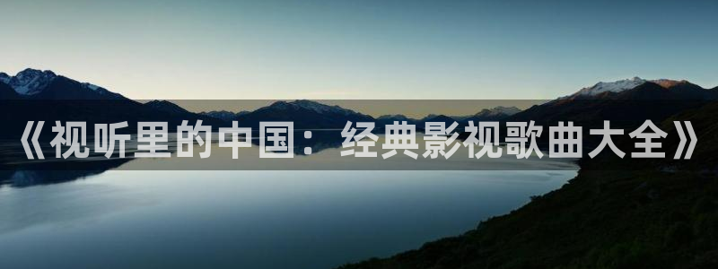 青柠影视在线观看免费高